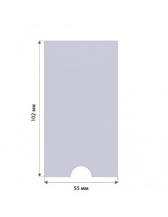 Cамоприлепні кишені для... 2