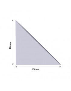Самоприлепні кишені... 2