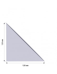 Самоприлепні кишені... 2