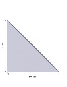 Самоприлепні кишені... 2
