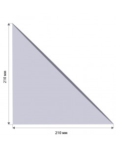 Самоприлепні кишені... 2