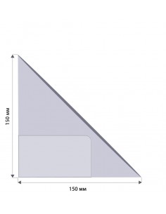 Самоприлепні кишені... 2