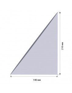 Самоприлепні кишені... 2