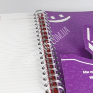 Блокнот на пружині з розділювачами