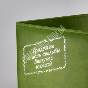 Ювілейні папки зі штучної шкіри