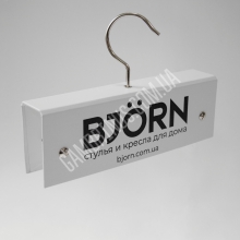 Хенгеры для образцов 